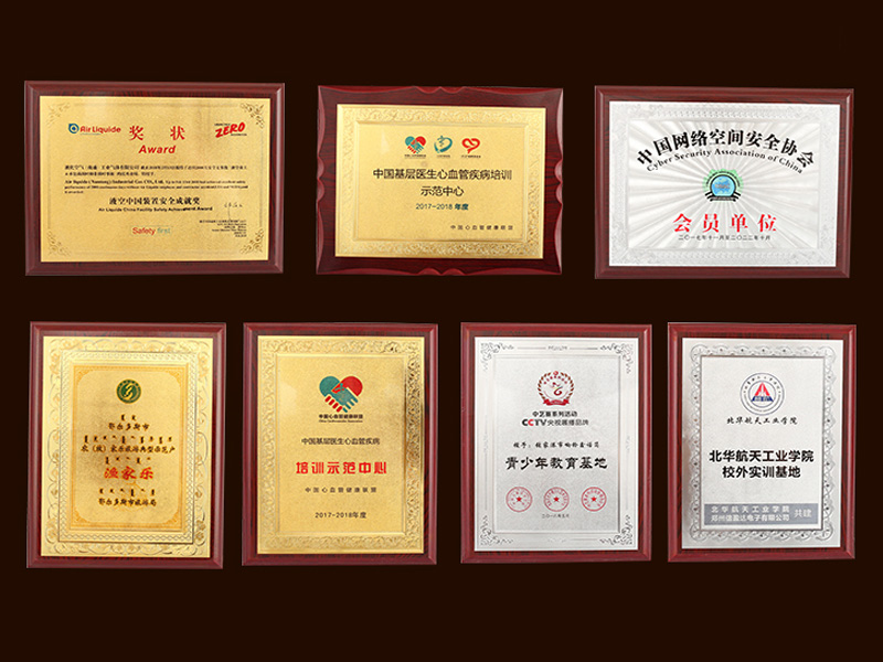 奖牌标牌系列
