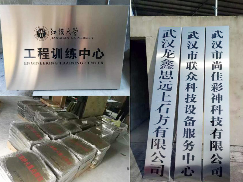 奖牌标牌系列