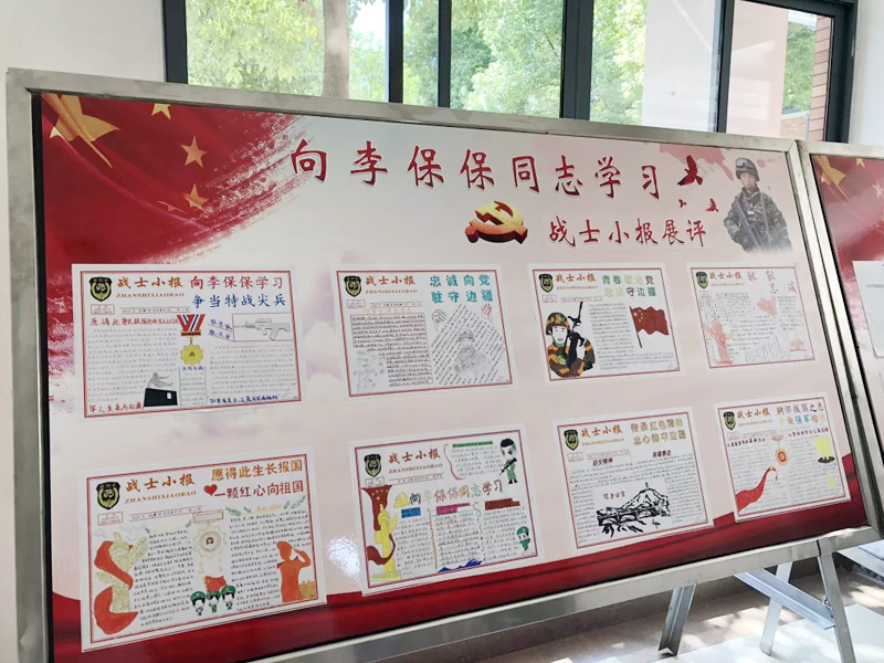 展板展牌系列
