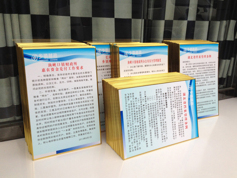 展板展牌系列