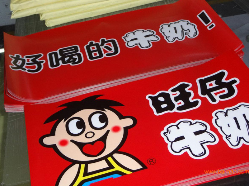 写真喷绘系列