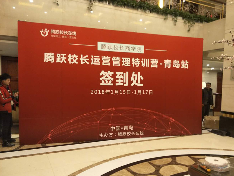 写真喷绘系列